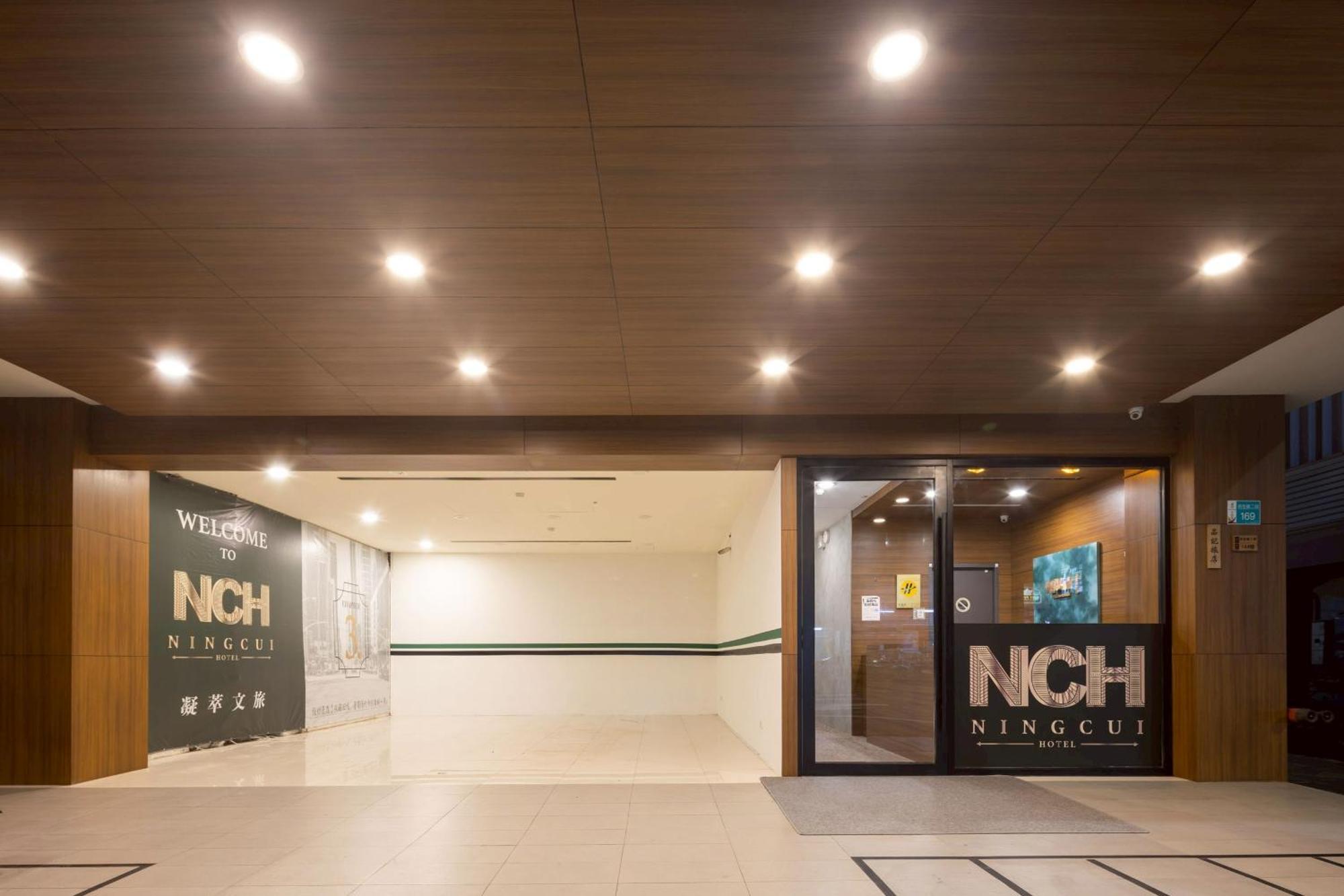 P Inn Тайнань Экстерьер фото