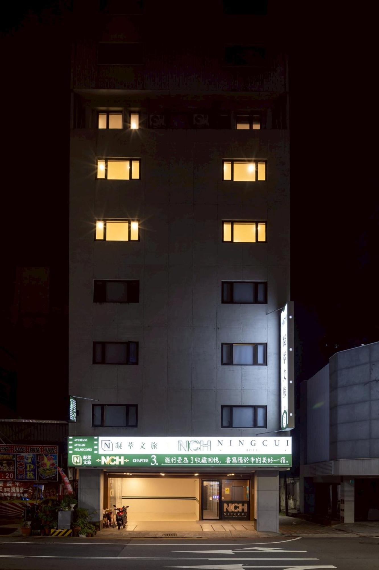 P Inn Тайнань Экстерьер фото